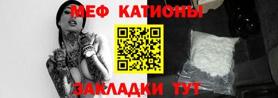 каннабис Балаково