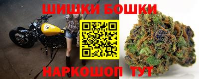 каннабис Балаково