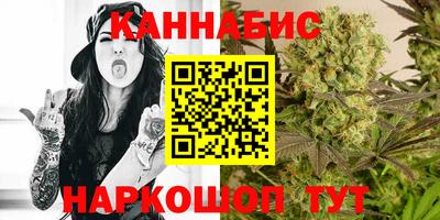 мескалин Балашиха