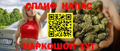 мескалин Балашиха