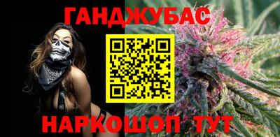 мескалин Балашиха
