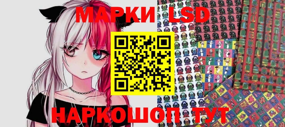 Амфетамин Бахчисарай