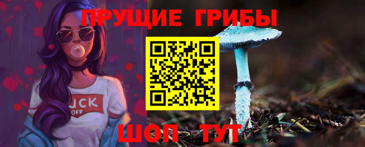 Меф МЯУ МЯУ кристаллы  Cocaine  Каннабис  Вход с VPN  МЕТ  Метадон  Бахчисарай  ТГК  APVP СК   ГАШ 